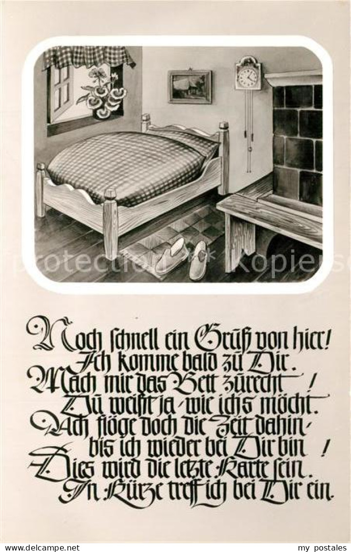 LueBECK  CITY Gedicht