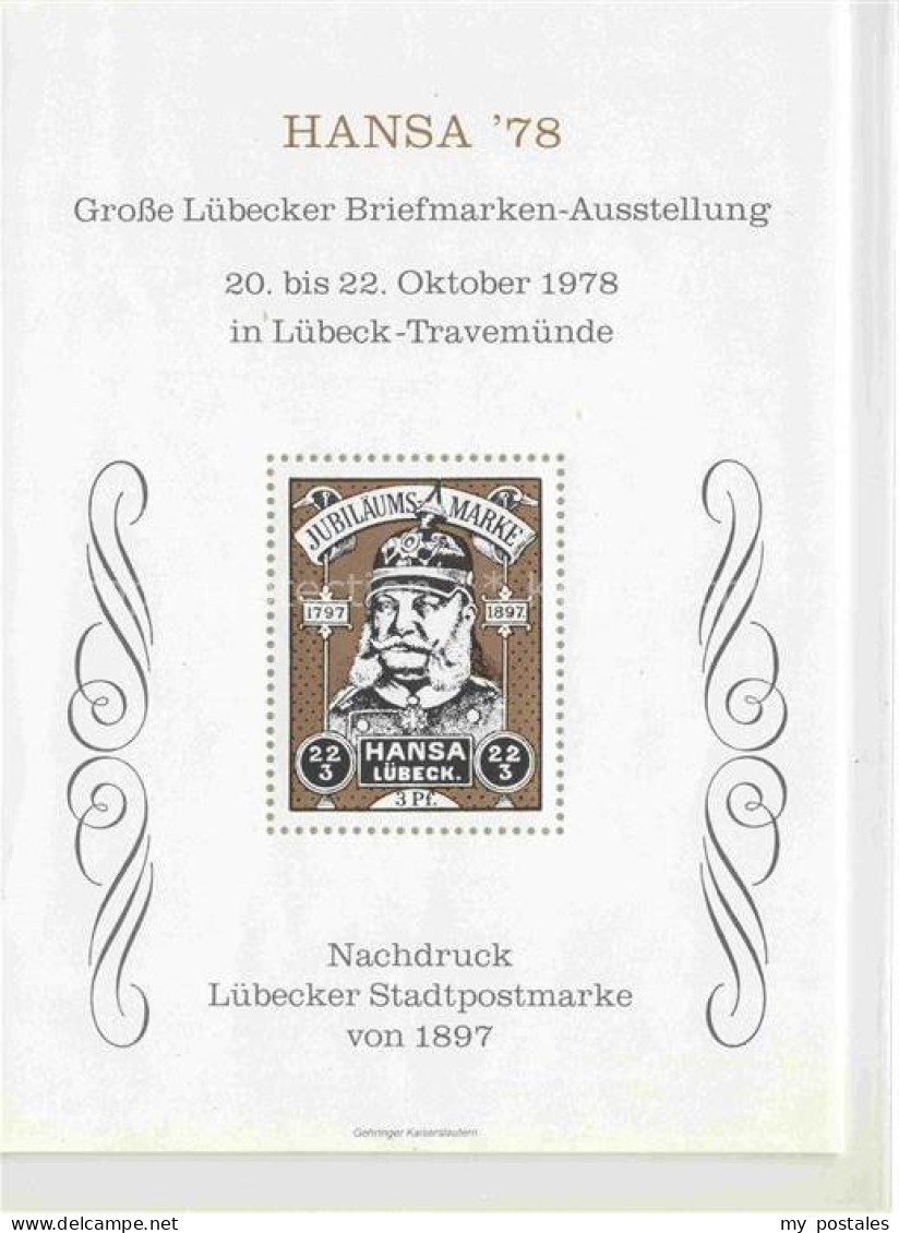 LueBECK  CITY Hansa-78 Briefmarken-Ausstellung Stadtpostmarke Jubilaeumsmarke Na