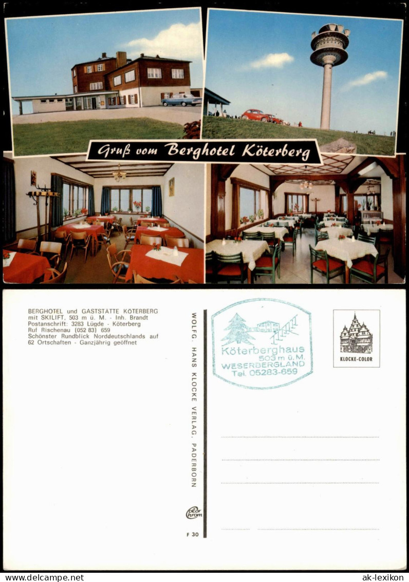 Lügde (Westfalen) BERGHOTEL und GASTSTÄTTE KÖTERBERG 4 Bild 1976