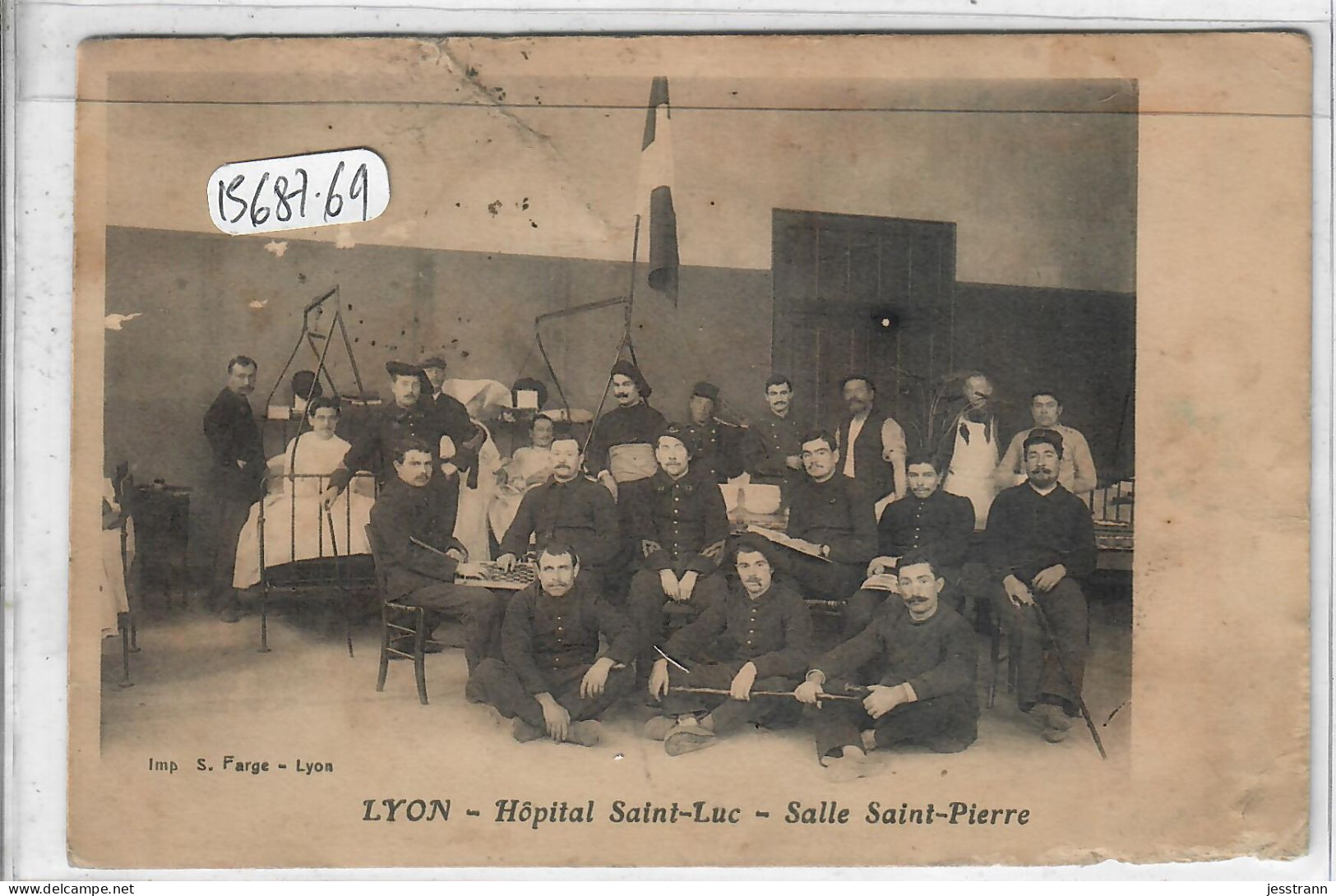 LYON 7- HOPITAL SAINT-LUC- SALLE SAINT-PIERRE