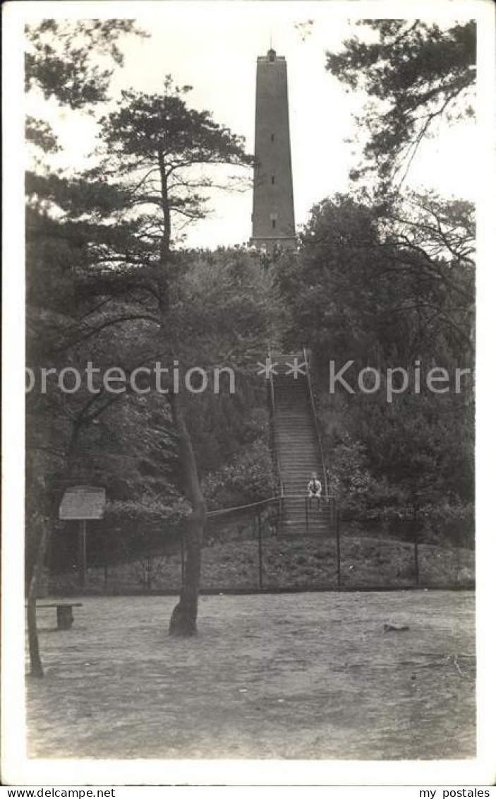 Maarn Gedenkteken van Napoleon Pyramide van Austerlitz