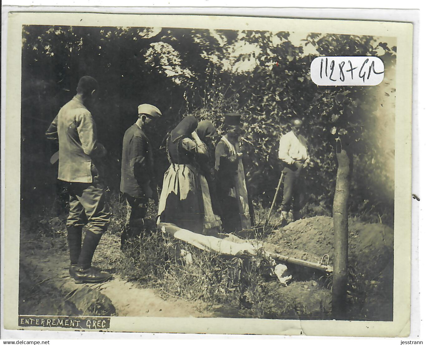 MACEDOINE DU NORD- BANICA- PHOTO- ECRITE DEPUIS BANICA-1918- R/V- ENTERREMENT GREC