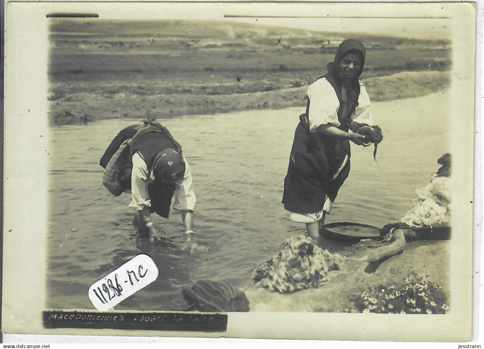 MACEDOINE DU NORD- BANICA- PHOTO- ECRITE DEPUIS BANICA-1918- R/V- LA LESSIVE