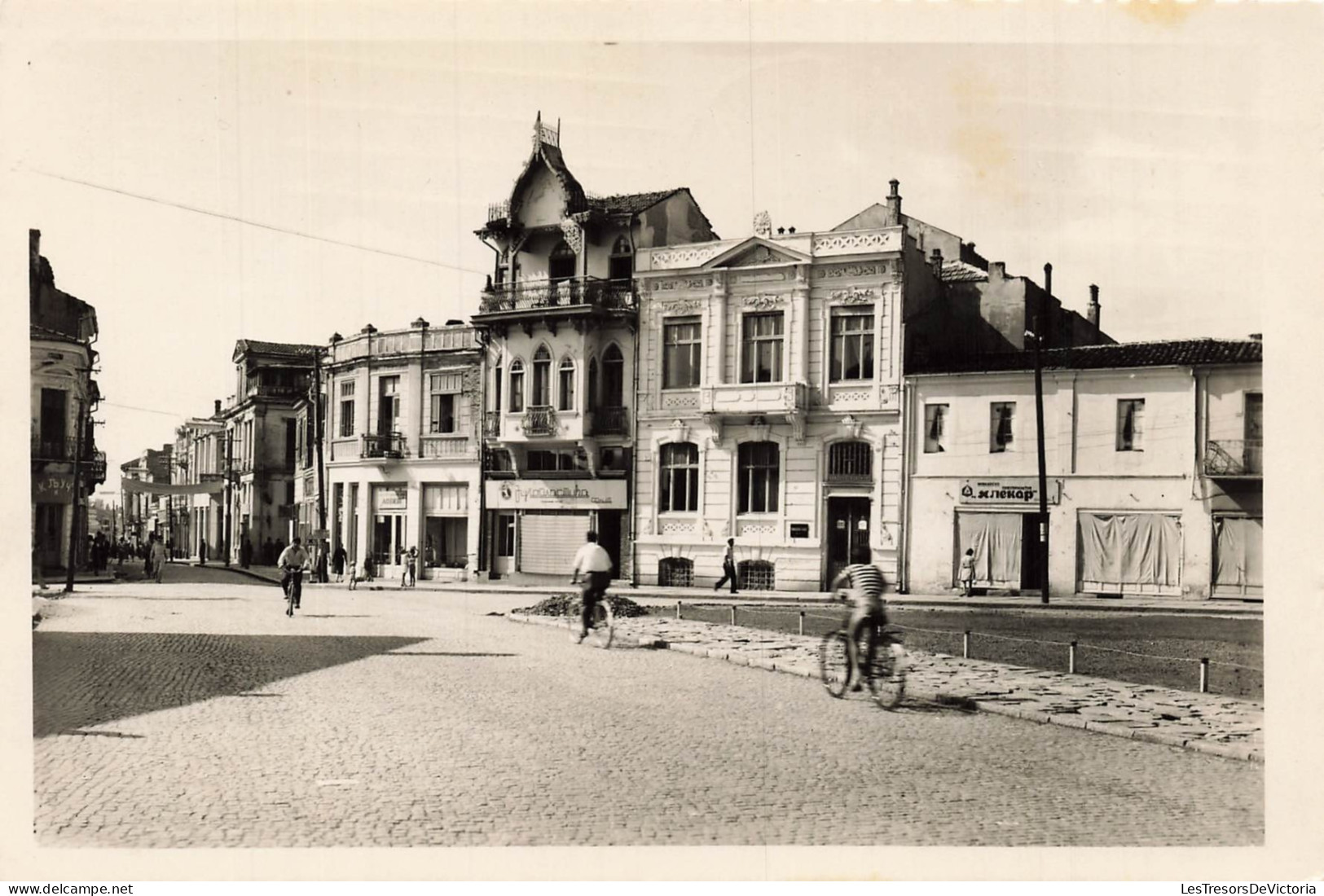 MACEDOINE DU NORD - Bitola - La Macedoine - entrée du village  - CP