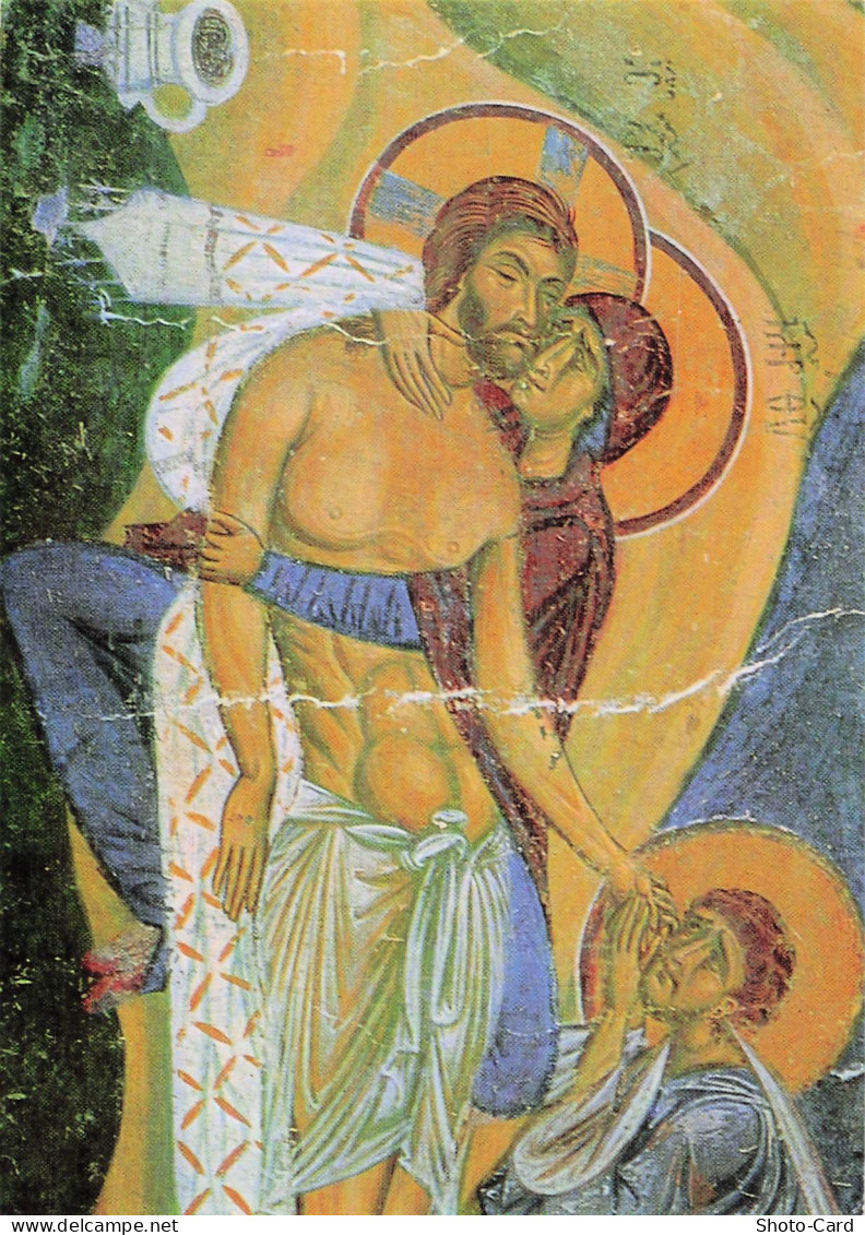 MACEDOINE DU NORD GORNO NEREZI EGLISE SAINT PANTELEIMON