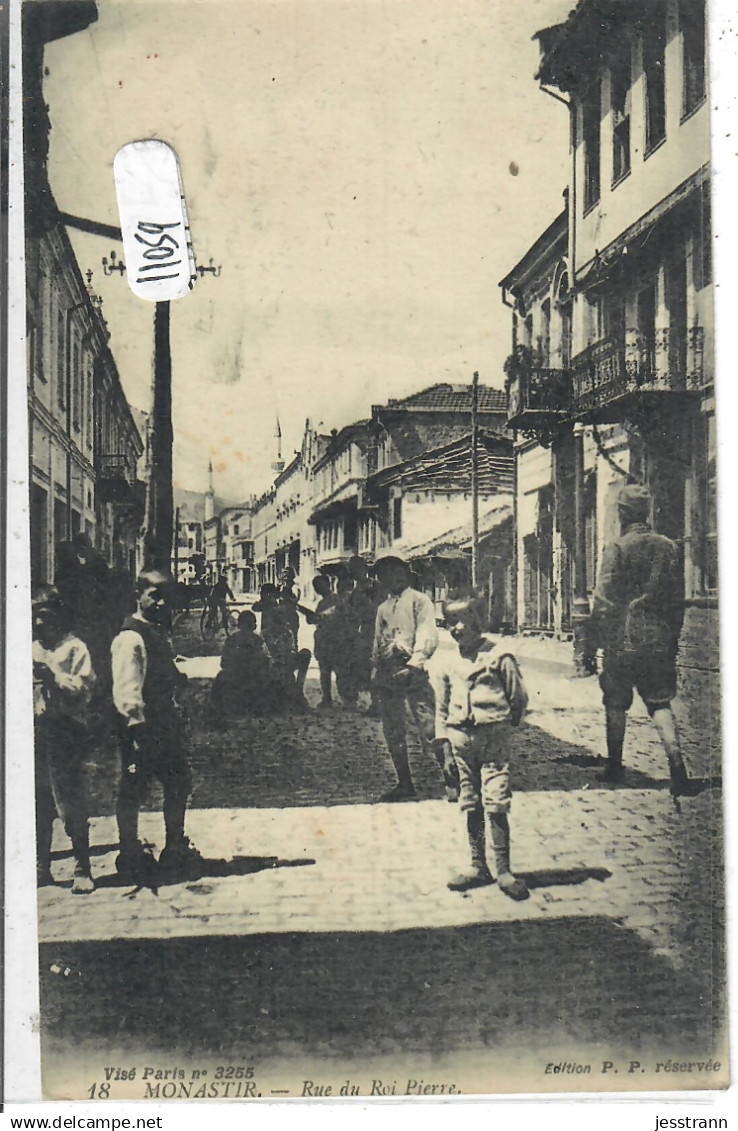 MACEDOINE DU NORD- MONASTIR- RUE DU ROI PIERRE