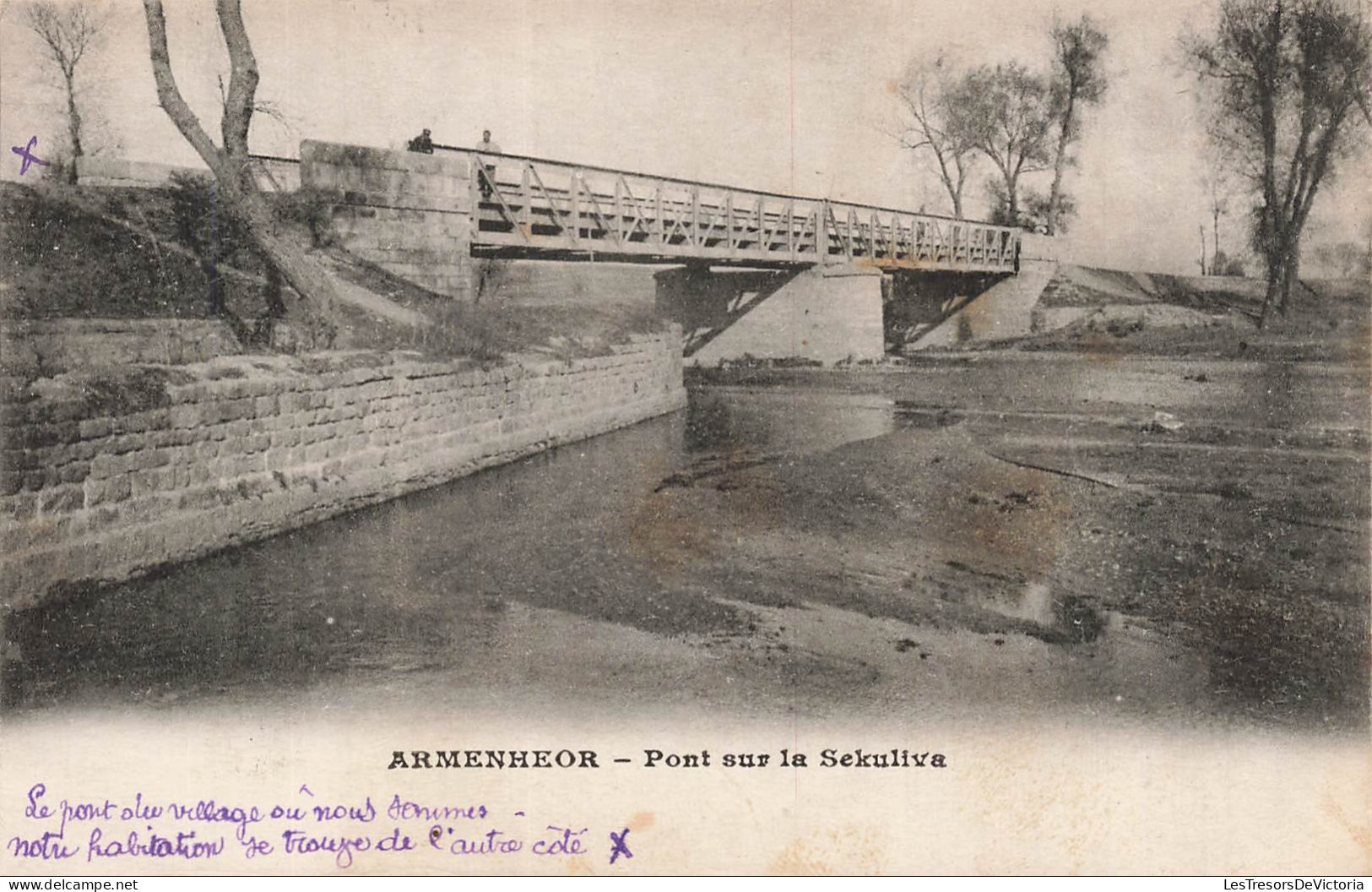 MACEDOINE DU NORD - Pont sur Sekuliva - Mur de pierre - Animé - CPA
