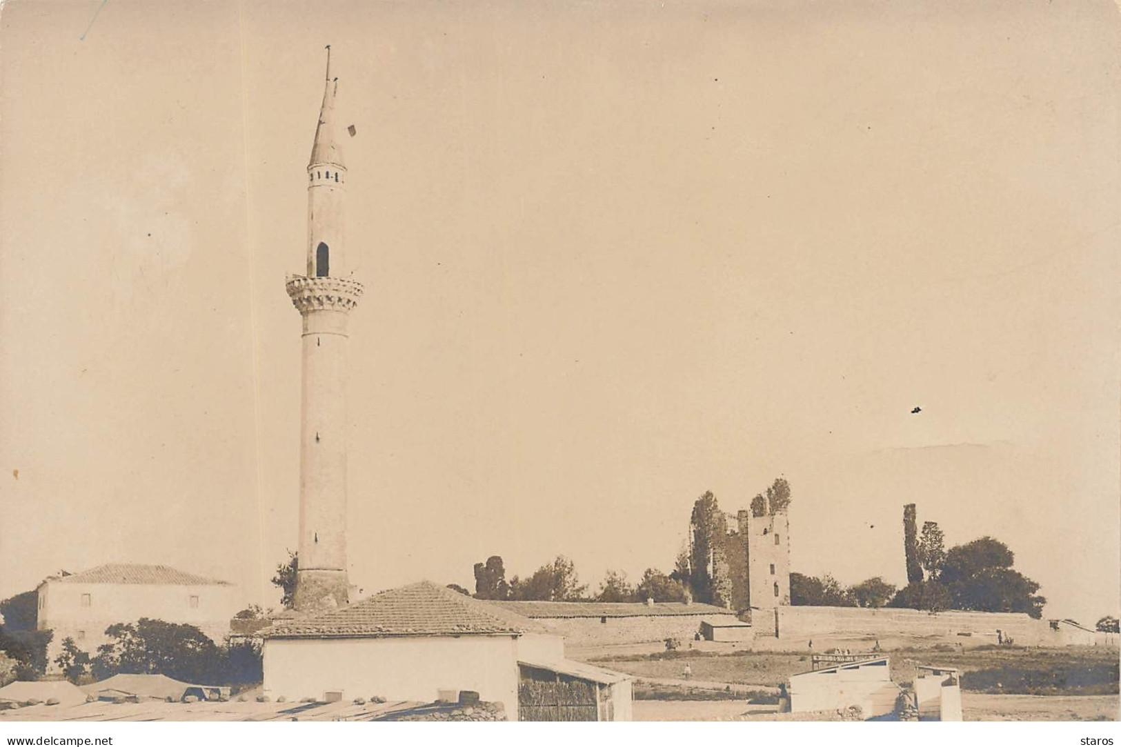 Macédoine du Nord - RPPC - SEDES - Vue d'ensemble
