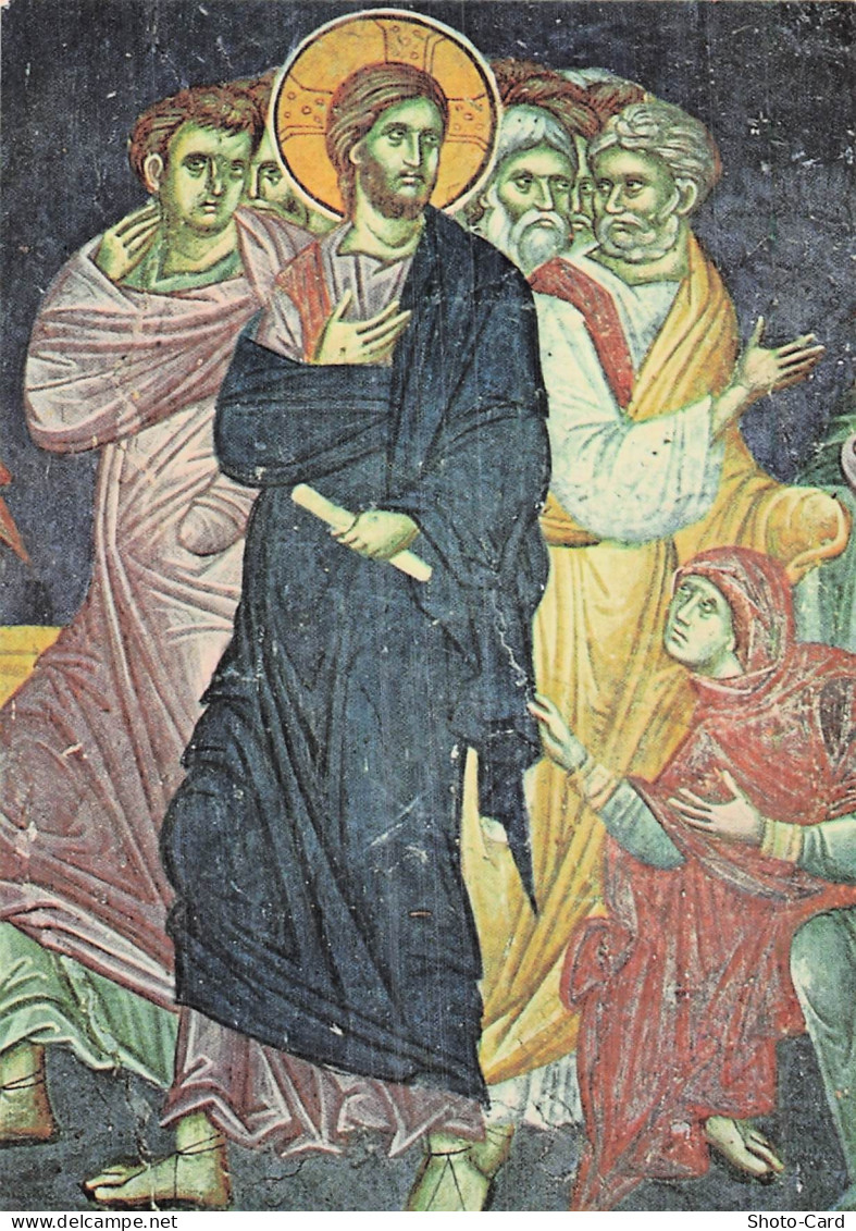 MACEDOINE DU NORD SKOPJE EGLISE SAINT NIKITA VILLAGE GORNJANE