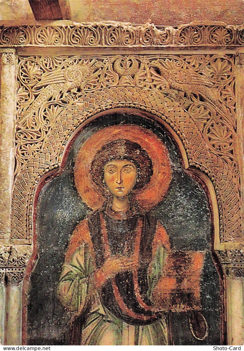 MACEDOINE DU NORD SKOPJE EGLISE SAINT PANTELEIMON GORNO NEREZI