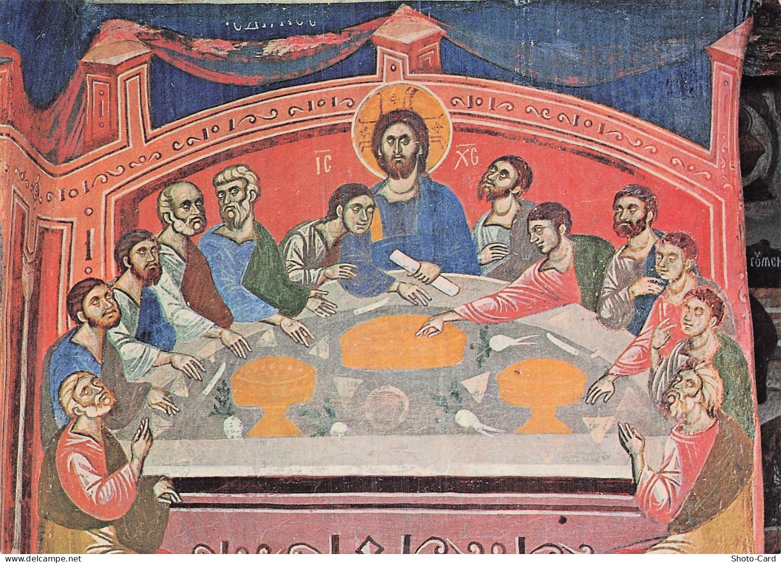 MACEDOINE DU NORD SKOPJE MONASTERE DE MARKO EGLISE SAINT DIMITRI