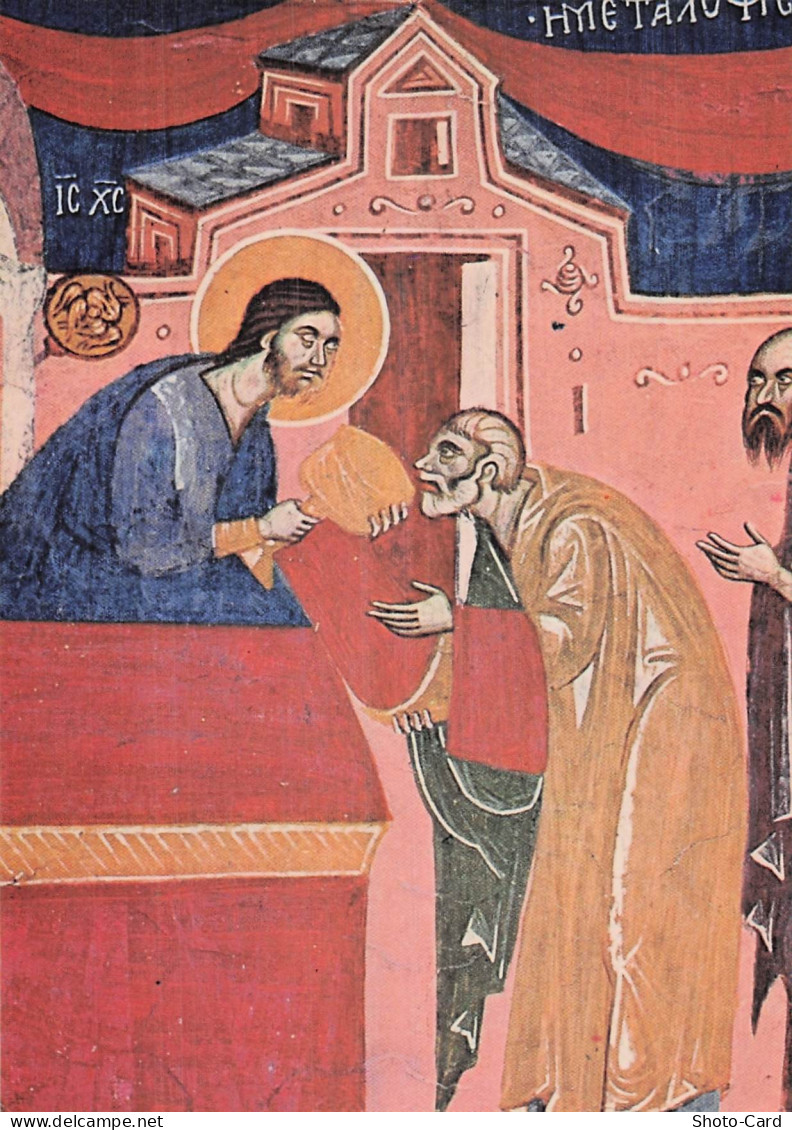 MACEDOINE DU NORD SKOPJE MONASTERE DE MARKO VILLAGE DE SUSHICA