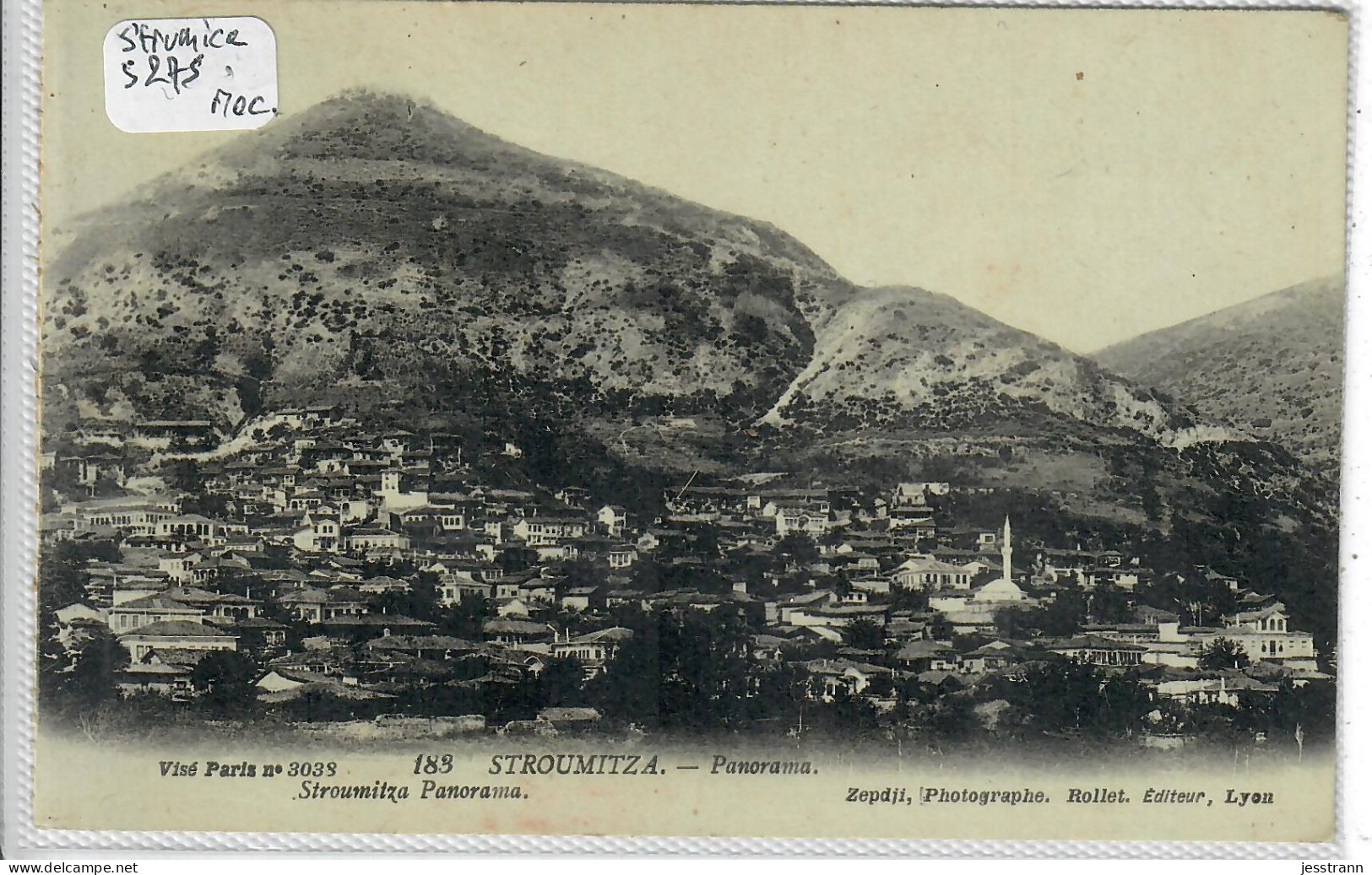 MACEDOINE DU NORD- STROUMITZA-