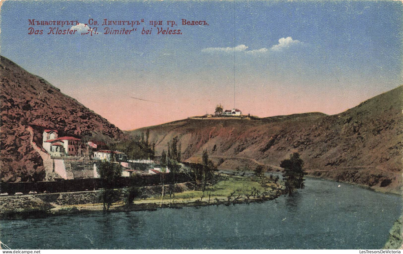 MACEDOINE DU NORD - Veles - Kloster - Dimiter - Monastère St Dimitar - colorisé - Carte postale ancienne