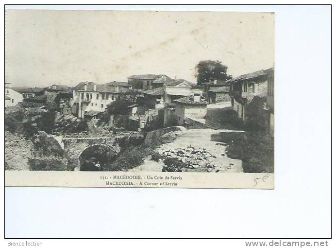 Macedoine.Servia