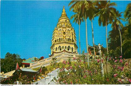 CPA Ayer Itam Pagoda Penang Malaysia