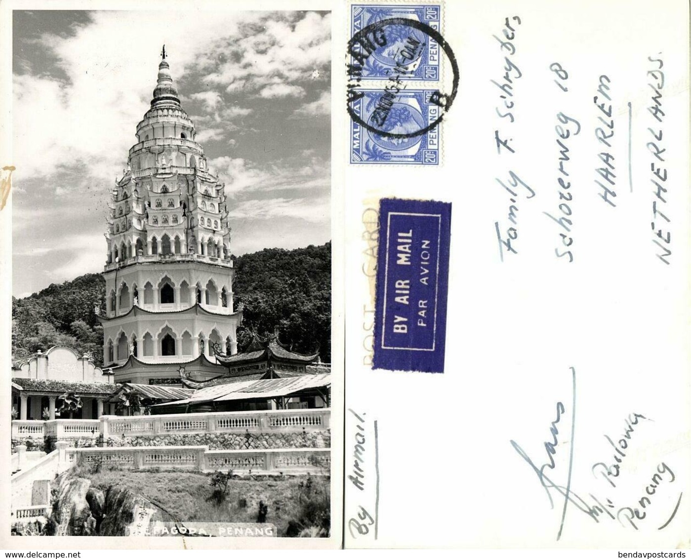 malay malaysia, PENANG, The Pagoda (1954) RPPC Postcard