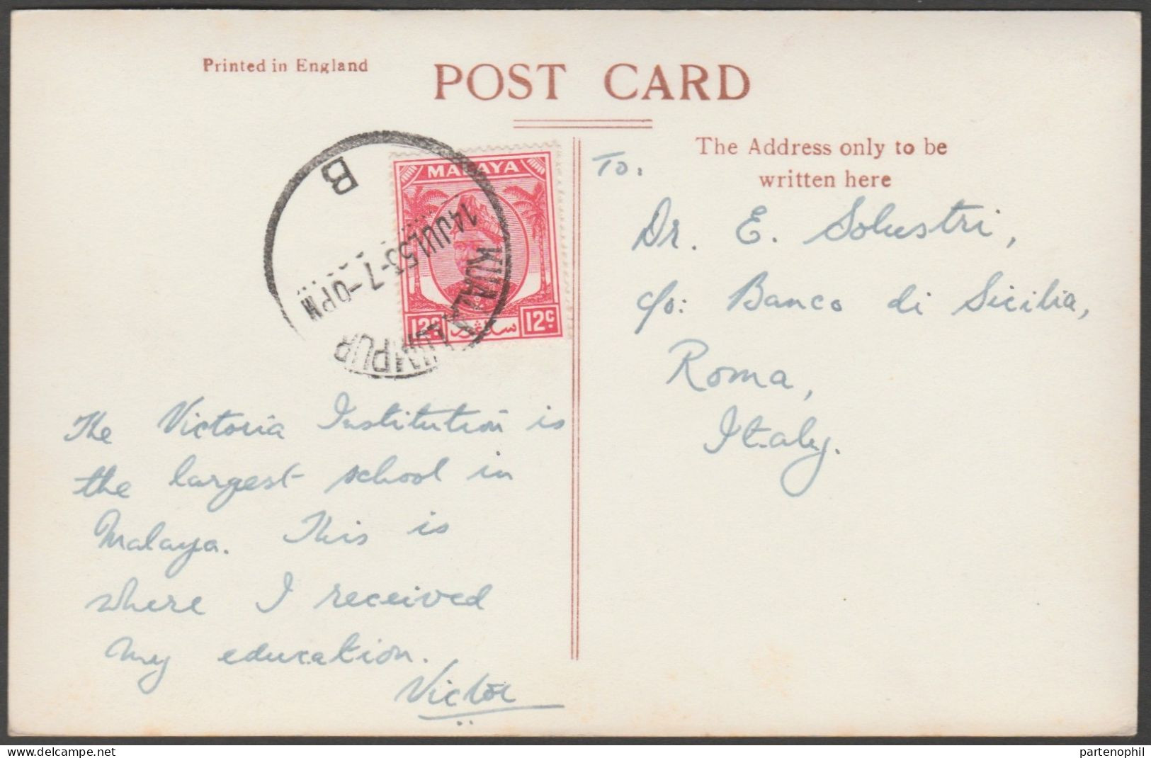 Malaysia - Kuala Lumpur - 12c. - Postcard - 1955