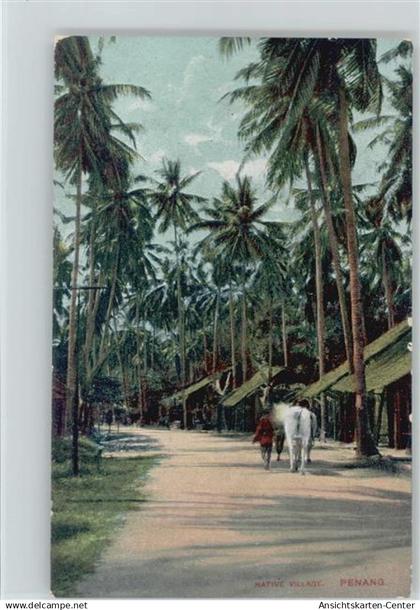 12010948 - Malaysia Penang Native Village -  Werbung