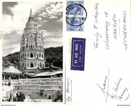 malay malaysia, PENANG, The Pagoda (1954) RPPC Postcard