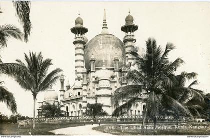 Malaysia Kuala Kangsar Ubad Aiah Mosque