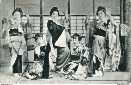 Malaysia Penang Japanese Actresses