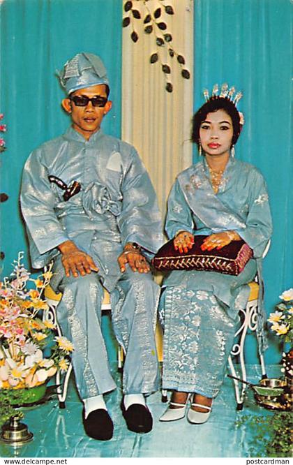 Malaysia - Malay wedding - Publ. A.S.M.K. & Co.