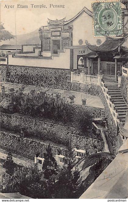 Malaysia - PENANG - Ayer Etam Temple - Publ. unknown