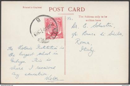 Malaysia - Kuala Lumpur - 12c. - Postcard - 1955