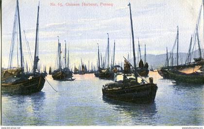 Malaysia Penang Chinese Harbour