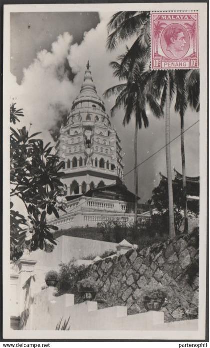 Straits Settlements - Malaysia Penang - 10c. - Postcard