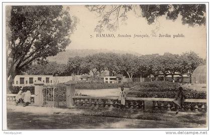 CPA  MALI - BAMAKO - JARDIN PUBLIC