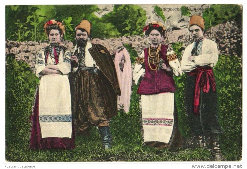 Malorossia Na Progylk