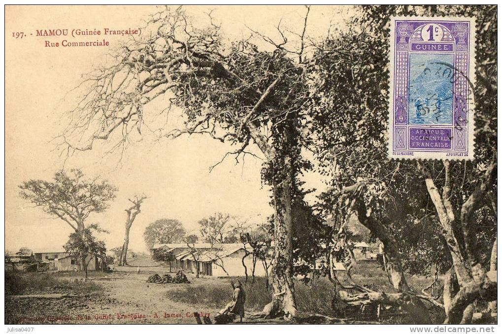 MANOU (Guinée Française) rue commerciale