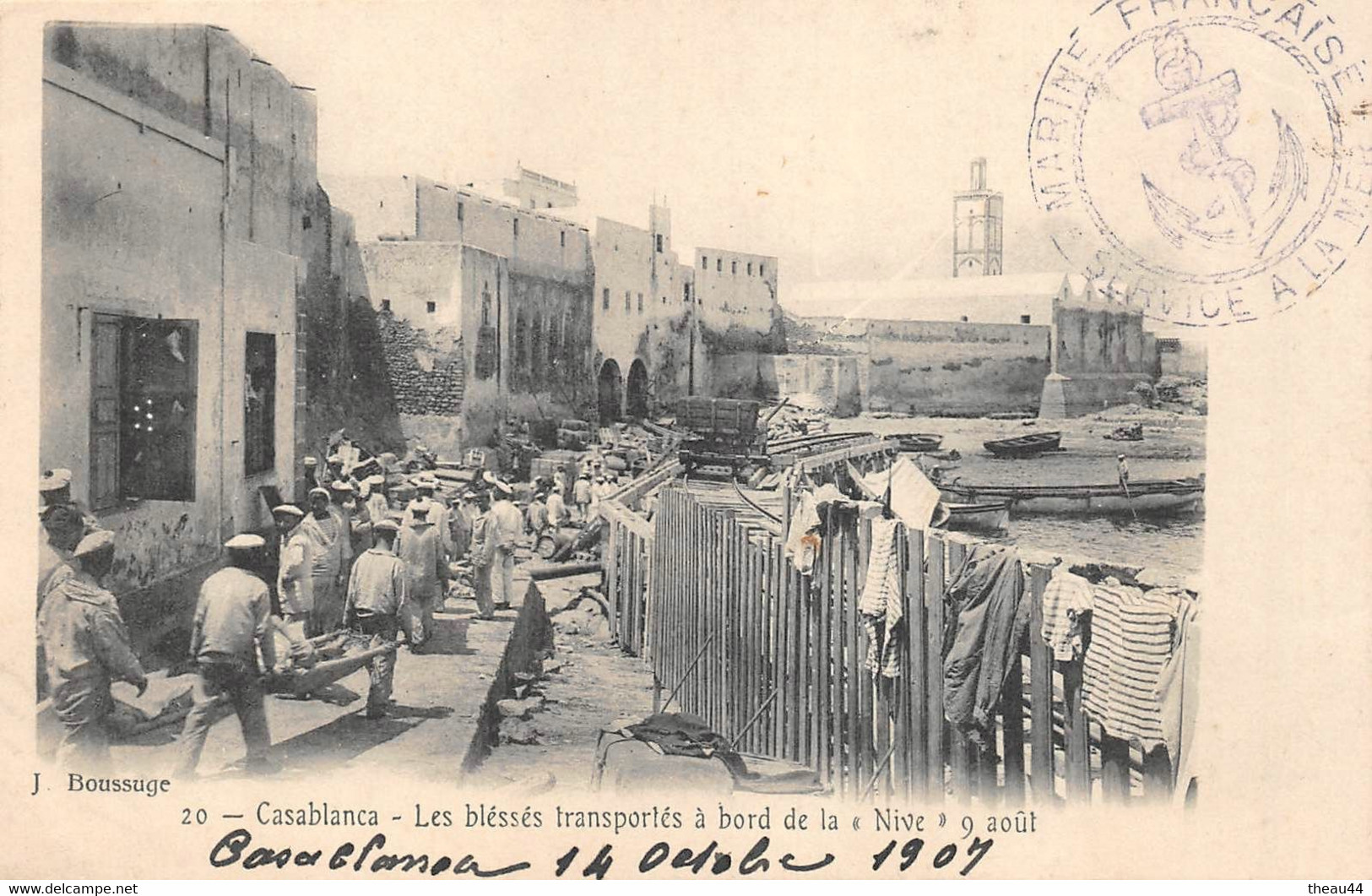 ¤¤  -  MAROC  -   CASABLANCA   -   Les Bléssés transportés à bord de la " NIVE " le 9 Août      -  ¤¤