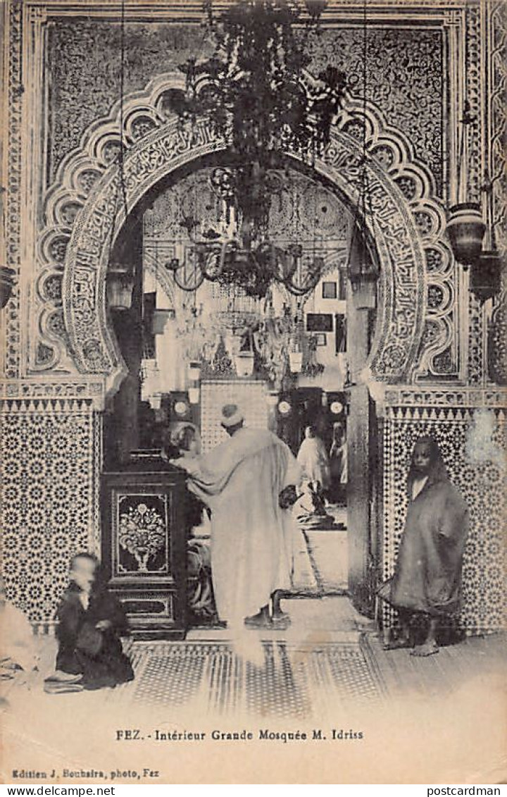 Maroc - FEZ Fès - Intérieur de la Grande Mosquée Moulay Idriss