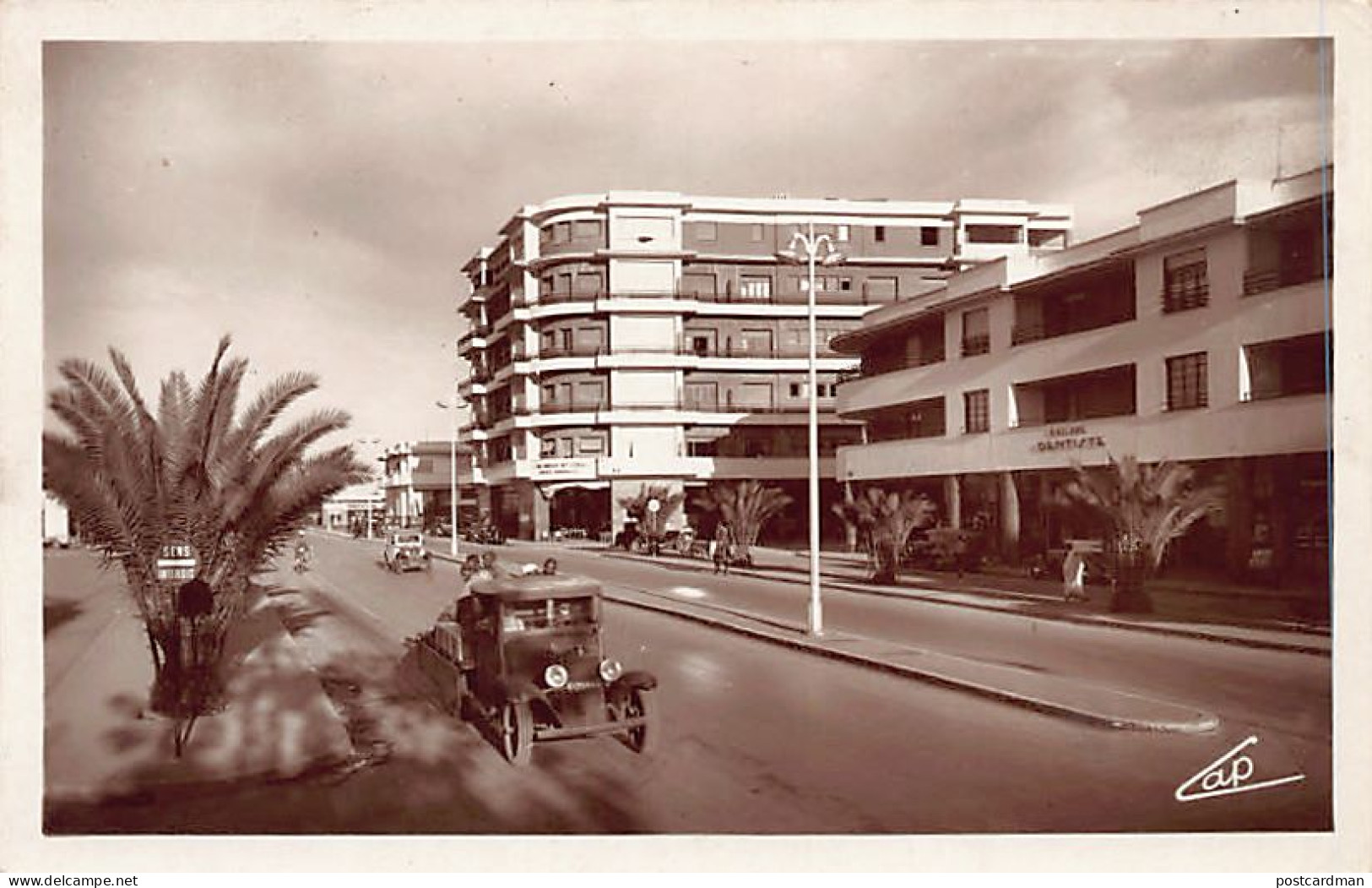 Maroc - MEKNÈS - Avenue de la République