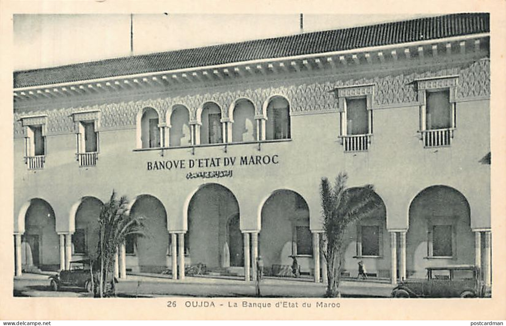 Maroc - OUJDA - Banque d'Etat du Maroc - Ed. A. Verney 26