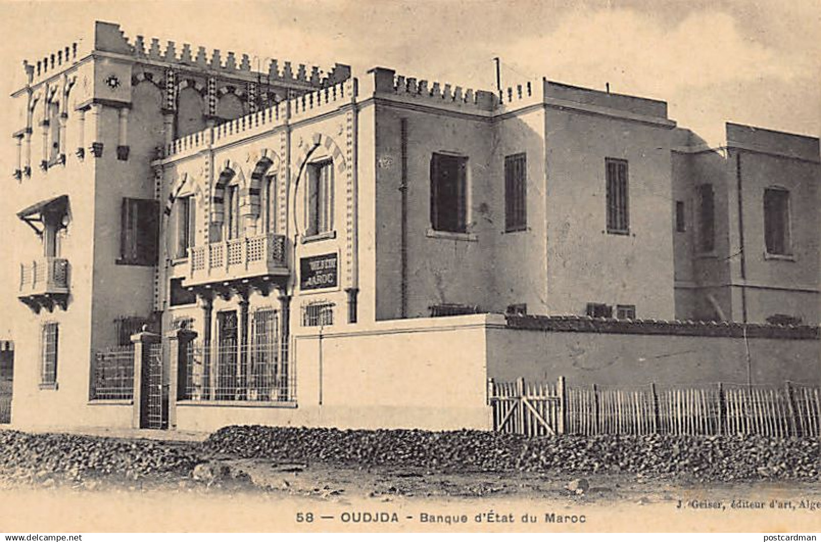 Maroc - OUJDA - Banque d'État du Maroc - Ed. J. Geiser 58
