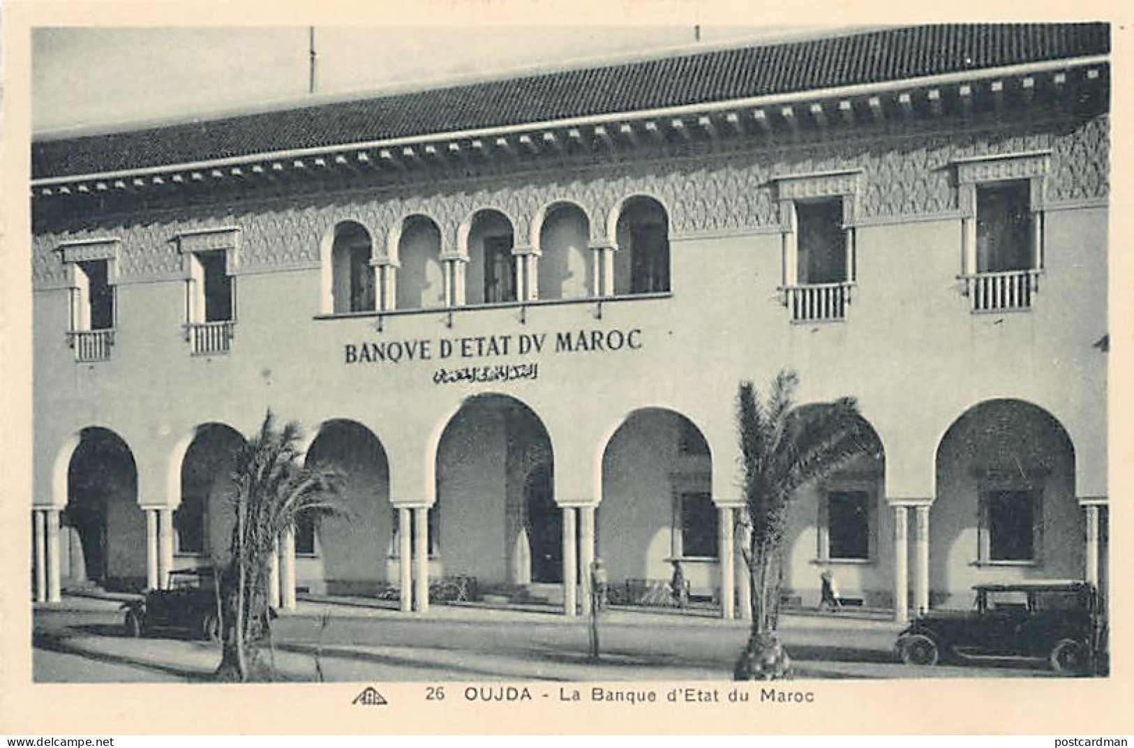 Maroc - OUJDA - La Banque d'État du Maroc - Ed. A. Verney 26