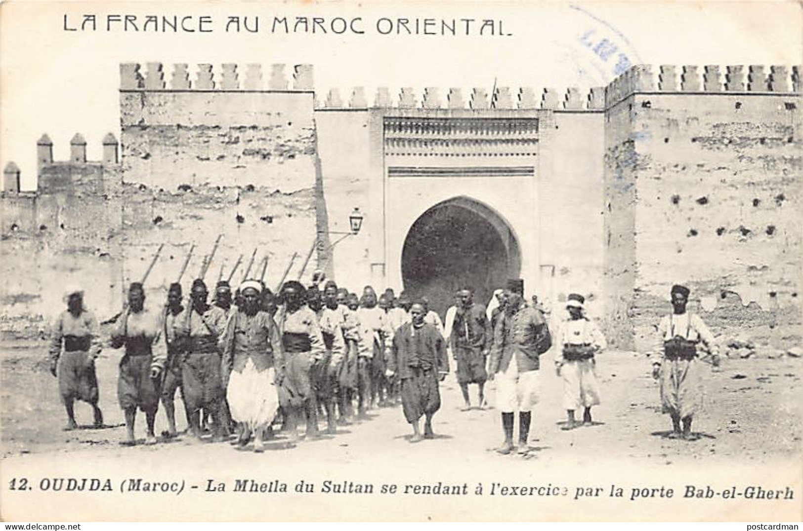 Maroc - OUJDA - La Mhella du Sultan - Ed. Boumendil 12