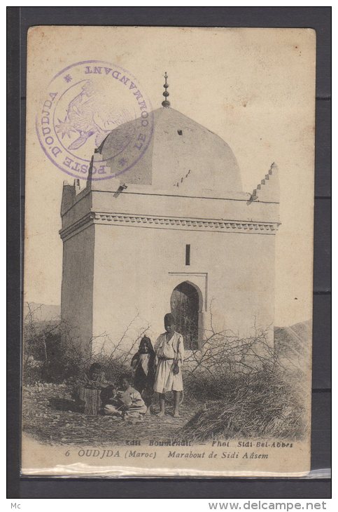 Maroc - Oujda - Marabout de Sidi Aâsem