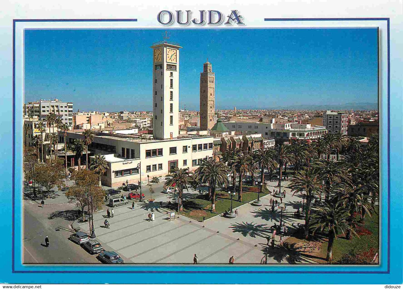 Maroc - Oujda - Place du 16 Aout - CPM - Carte Neuve - Voir Scans Recto-Verso