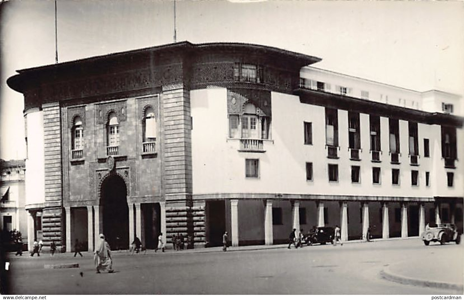 Maroc - RABAT - La Banque d'Etat du Maroc