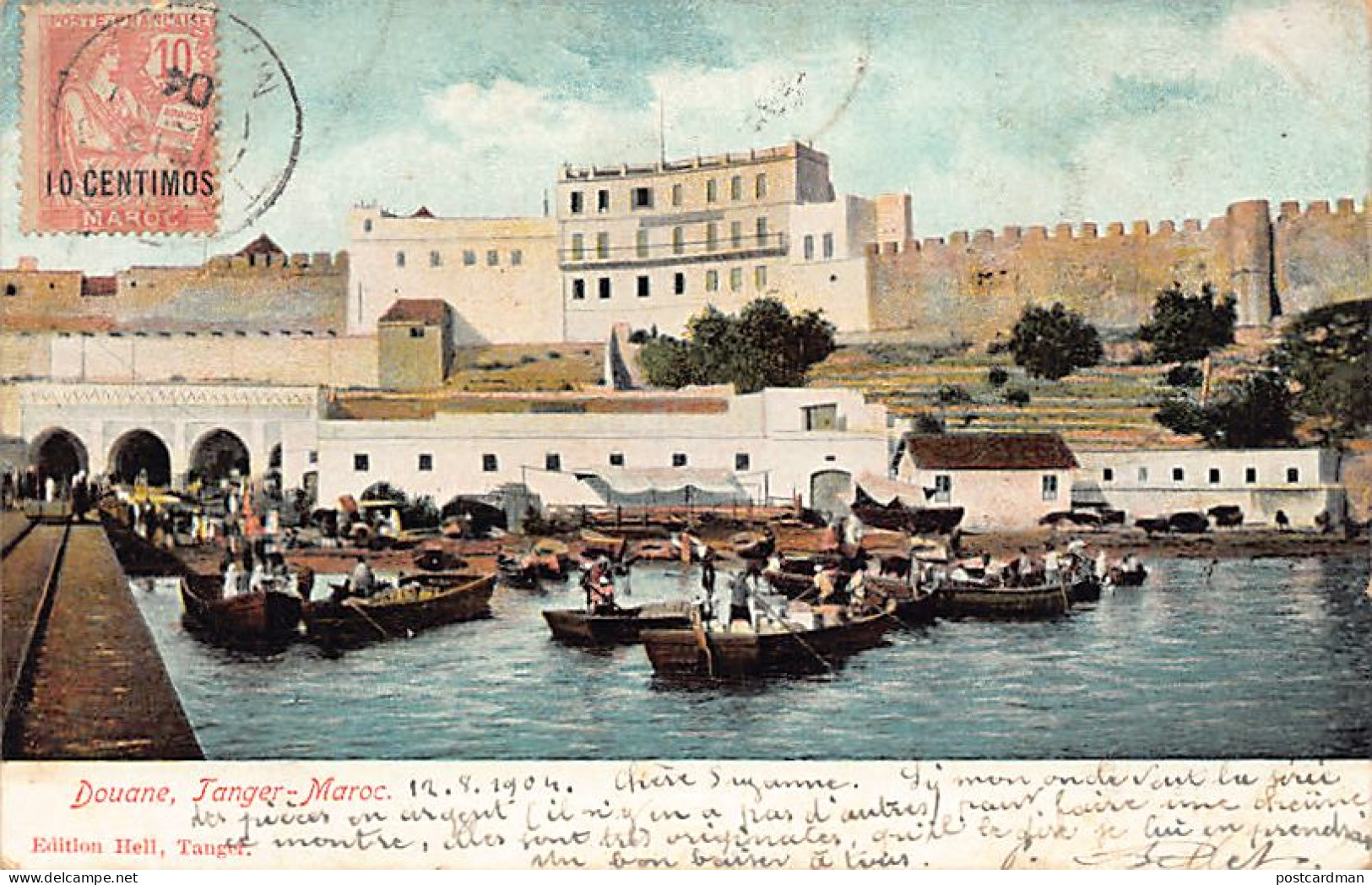 Maroc - TANGER - Douane - Ed. Hell