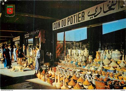 CPM Agadir Artisanat Coin du potier