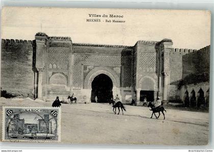 39633803 - Meknes