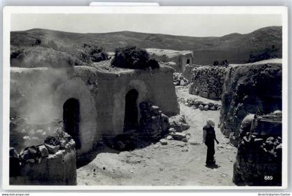 51135449 - Fes Fez
