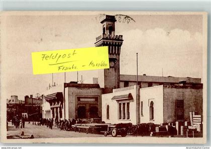 10649933 - Casablanca