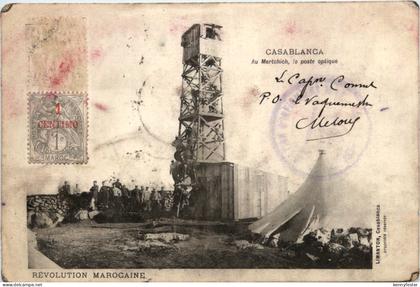 Casablanca - Merchich